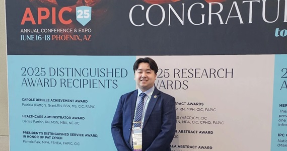 Kwang-Seok Kang recently received the Emerging Leader in IP Award at APIC’s Annual Conference